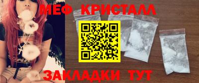 гидропоника Рязань