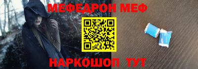 гидропоника Рязань