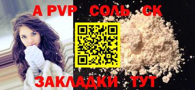 гидропоника Рязань