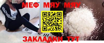 гидропоника Рязань