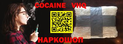 гидропоника Рязань