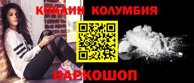 прущая мука Рыбинск