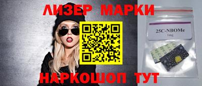 прущая мука Рыбинск