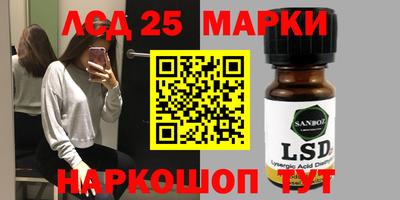 гидропоника Рязань