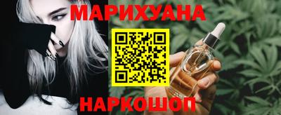 прущая мука Рыбинск