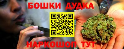 прущая мука Рыбинск