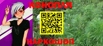 прущая мука Рыбинск