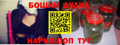 гидропоника Рязань