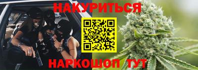 прущая мука Рыбинск