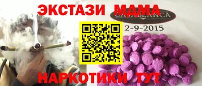 гидропоника Рязань