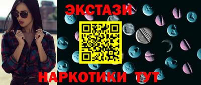 гидропоника Рязань