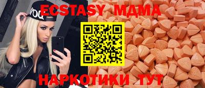 прущая мука Рыбинск