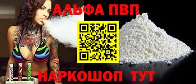 гидропоника Рязань