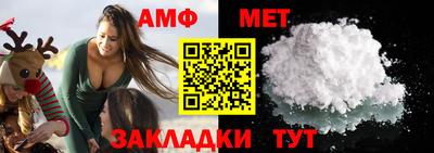 прущая мука Рыбинск