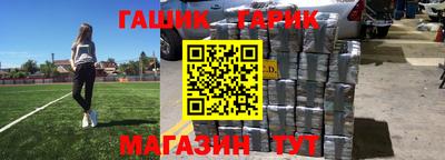 гидропоника Рязань