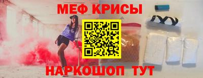гидропоника Рязань